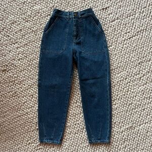 NWOT soor ploom denim jeans